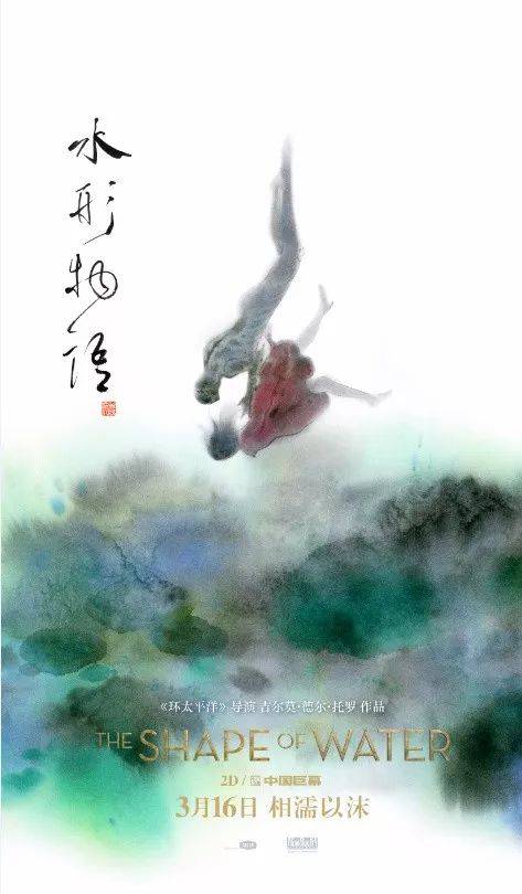 加州州立大学斯坦尼斯洛斯分校环境科学学位证书